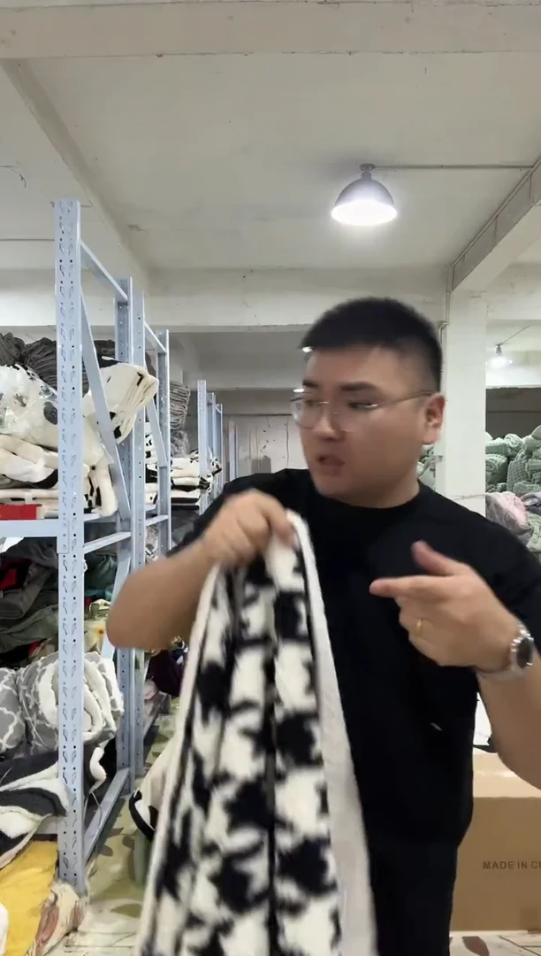 聚酯纤维200*230 千鸟