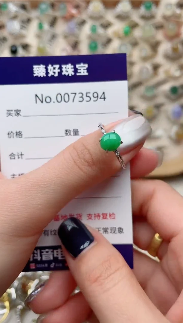 【闪购商品】翡翠戒指银S925镶嵌........
