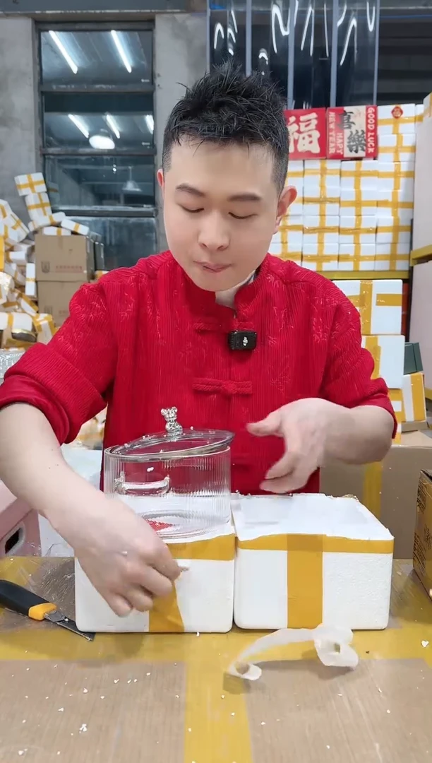 【闪购商品】NS-B38