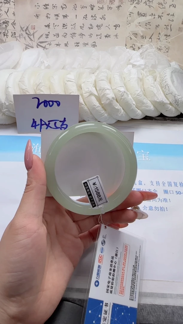 未镶嵌手镯石英质玉25-61