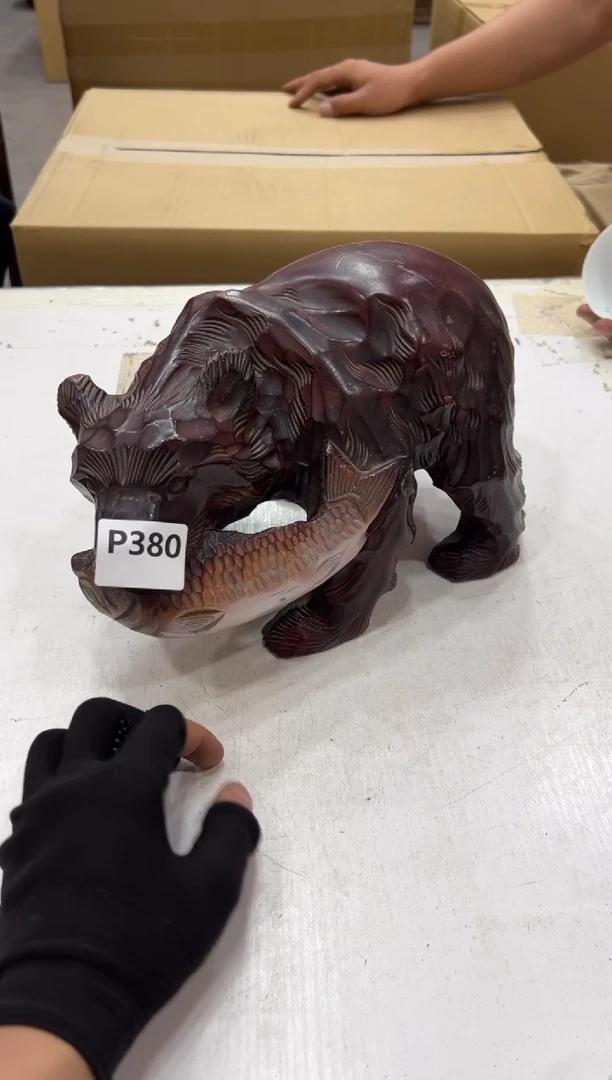 瓷片大**7380中古商品，谨慎参拍