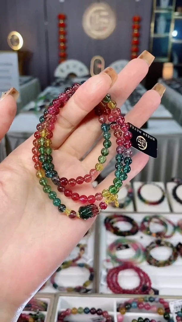 未镶嵌收藏级老矿色标净体三圈手串5mm+碧玺dan多样性发货一条