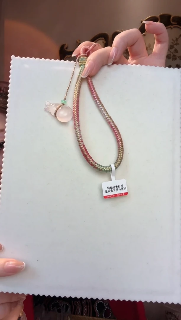 【闪购商品】水晶车挂未镶嵌粉晶葫芦手机链