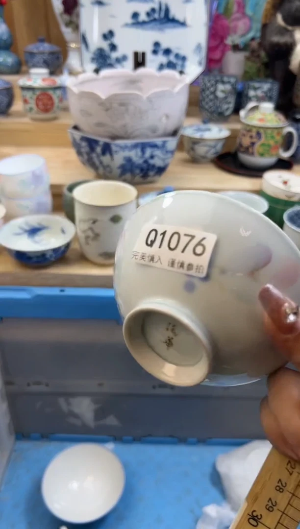 【闪购商品】瓷片1076qqqqqqqqqqqq