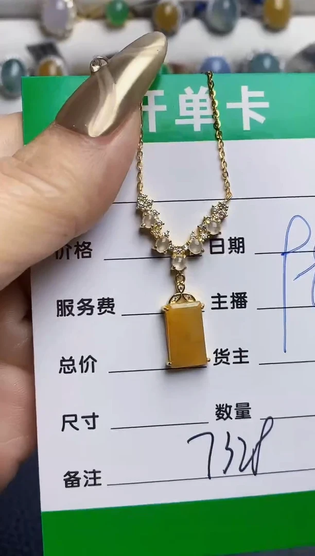 银S925镶嵌戒指翡翠7328
