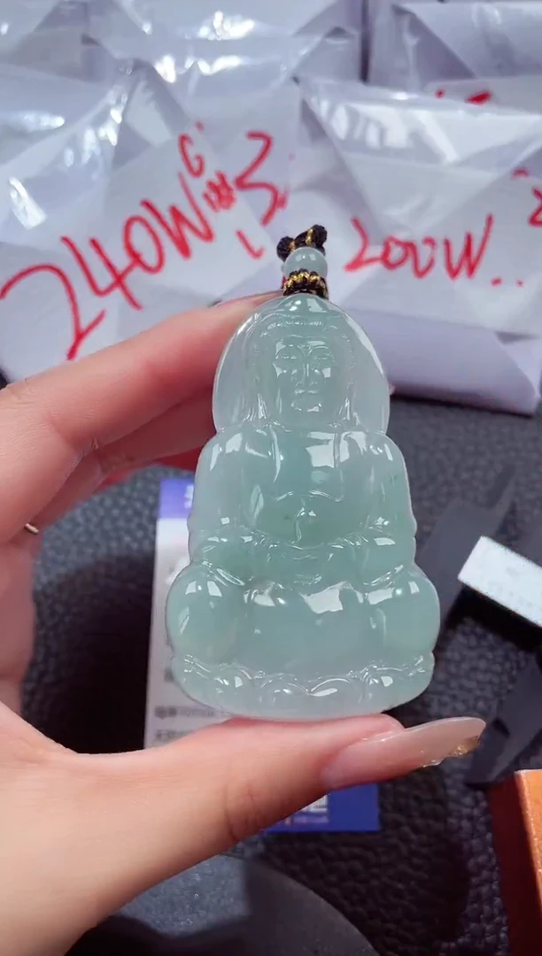 颈饰未镶嵌翡翠00000123观音