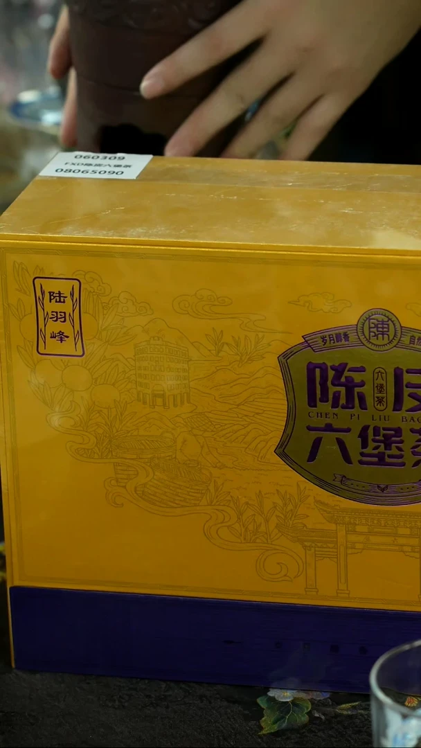 中秋国庆景德镇手绘瓷器