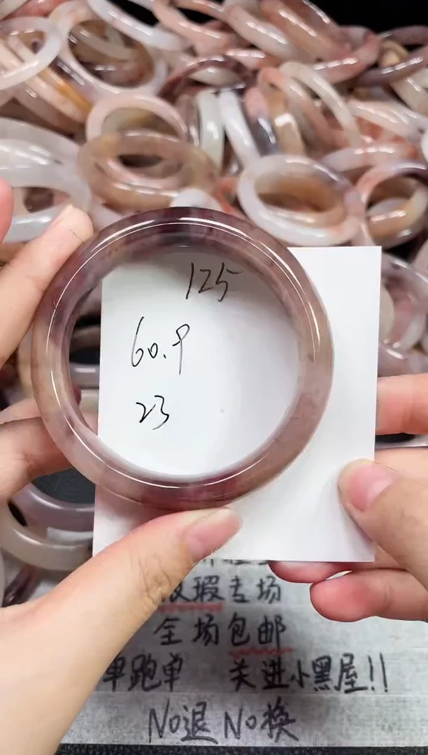 未镶嵌手镯石英质玉125