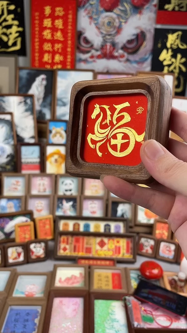 书法纯手绘书法绘画作品