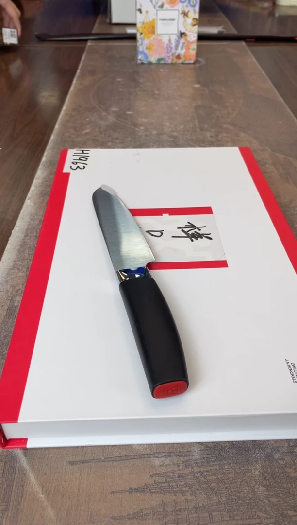 【闪购商品】杯别算了真划算买它@@H1963