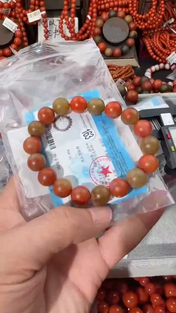 【闪购商品】南红玛瑙手串未镶嵌11