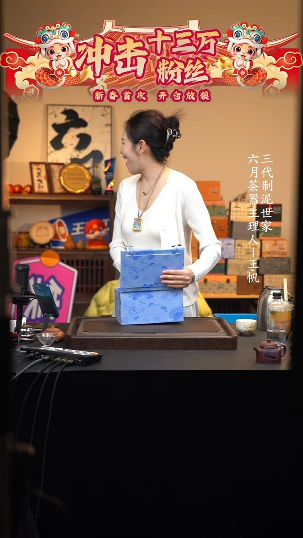 【闪购商品】紫砂茶壶六月茶器甄选紫砂