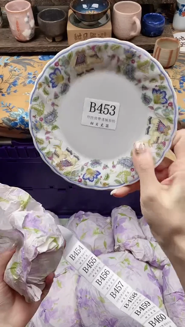 瓷片声**心                B453