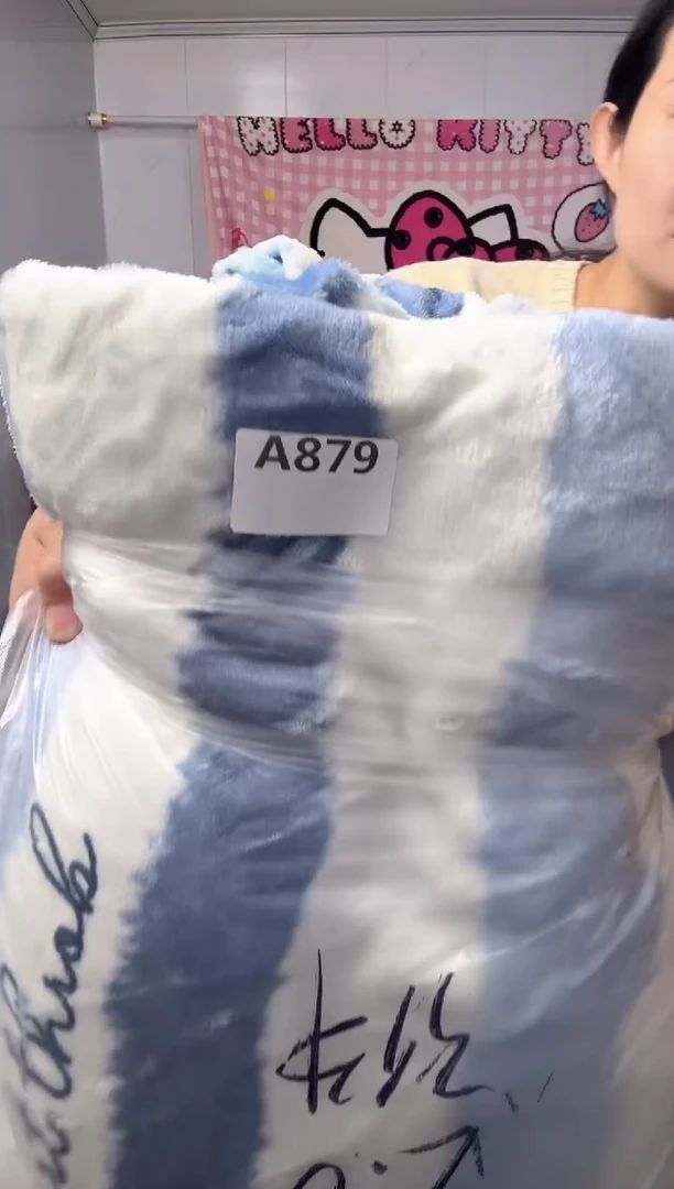 牛奶绒袁**咚879瑕疵被罩枕套