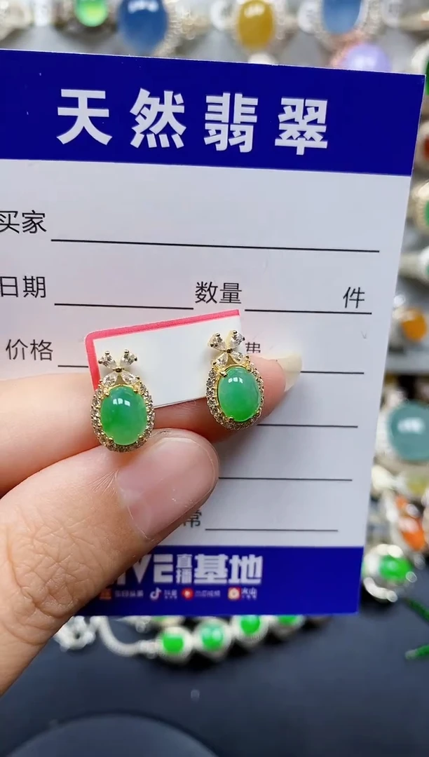 翡翠银S925镶嵌耳饰198