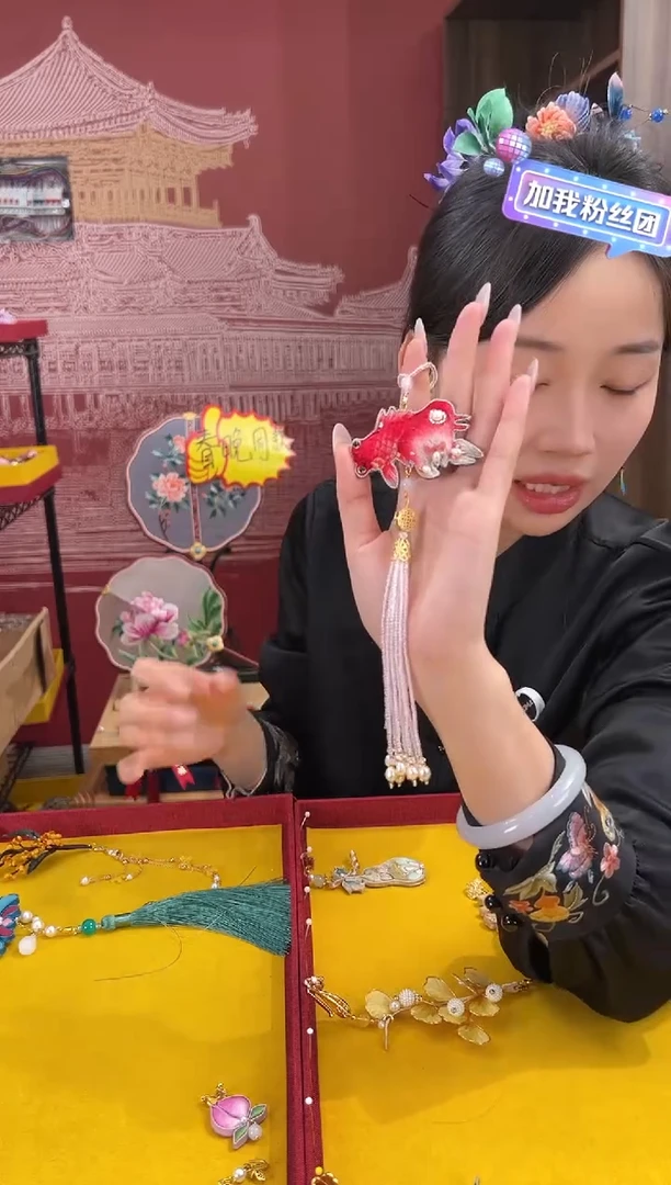 【闪购商品】刺绣苏绣世家非遗手工（胸针）