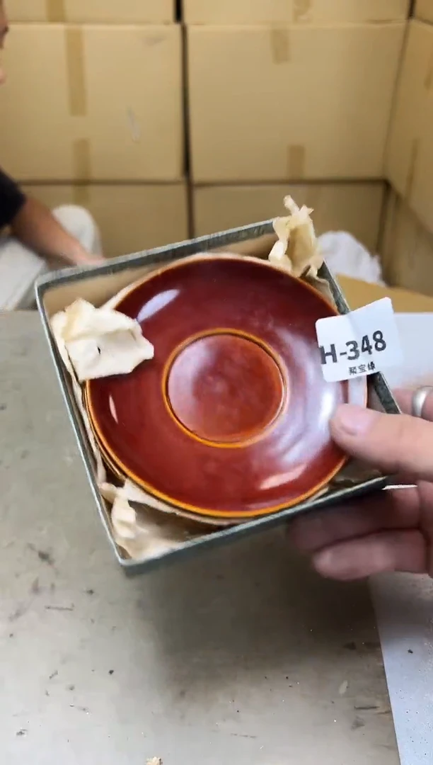 瓷片348聚宝缘海淘精选