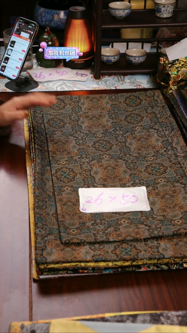 【云锦双面】中国风干泡织锦茶席33*65