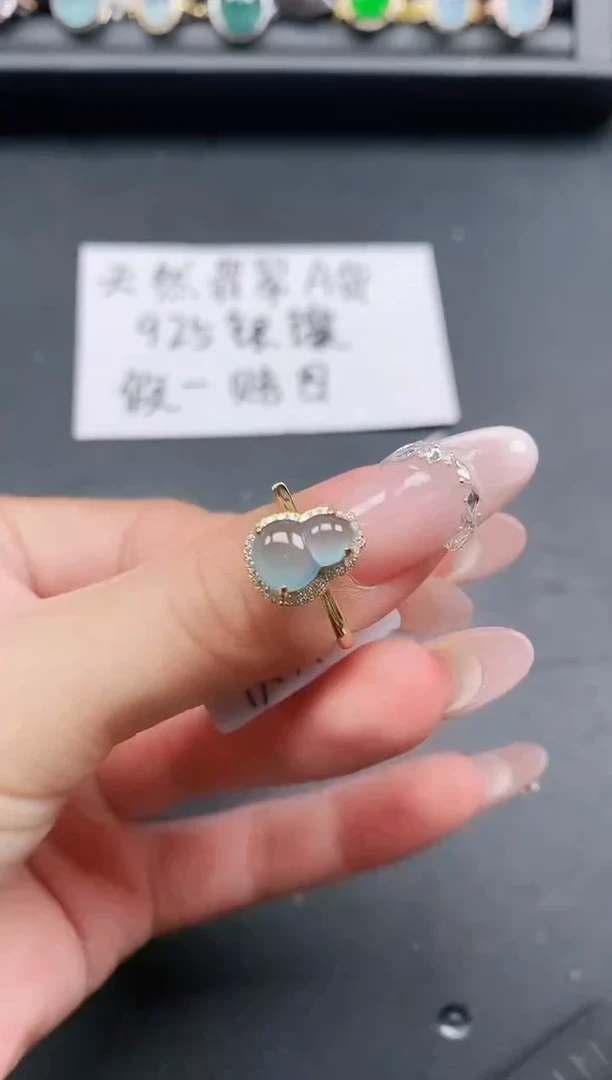银S925镶嵌戒指翡翠111