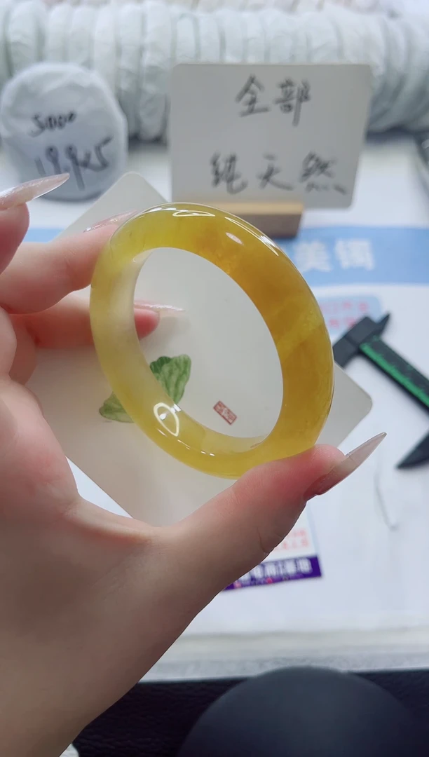 未镶嵌手镯石英质玉多样性发货C29