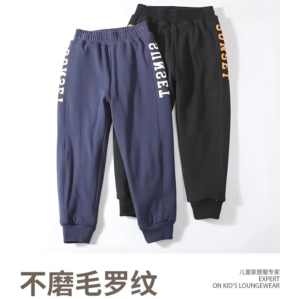 小番薯儿童外穿加绒卫裤休闲裤