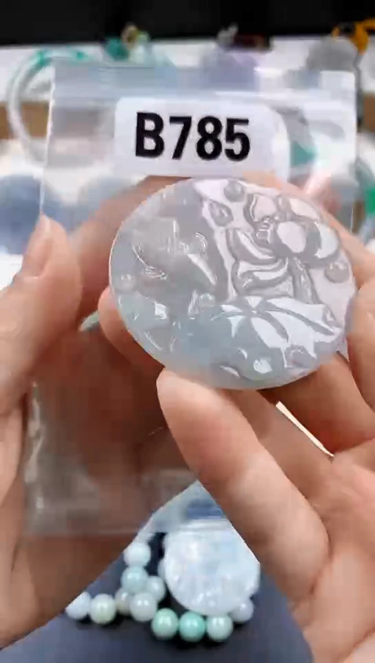 颈饰未镶嵌翡翠天然翡翠吊坠挂件
