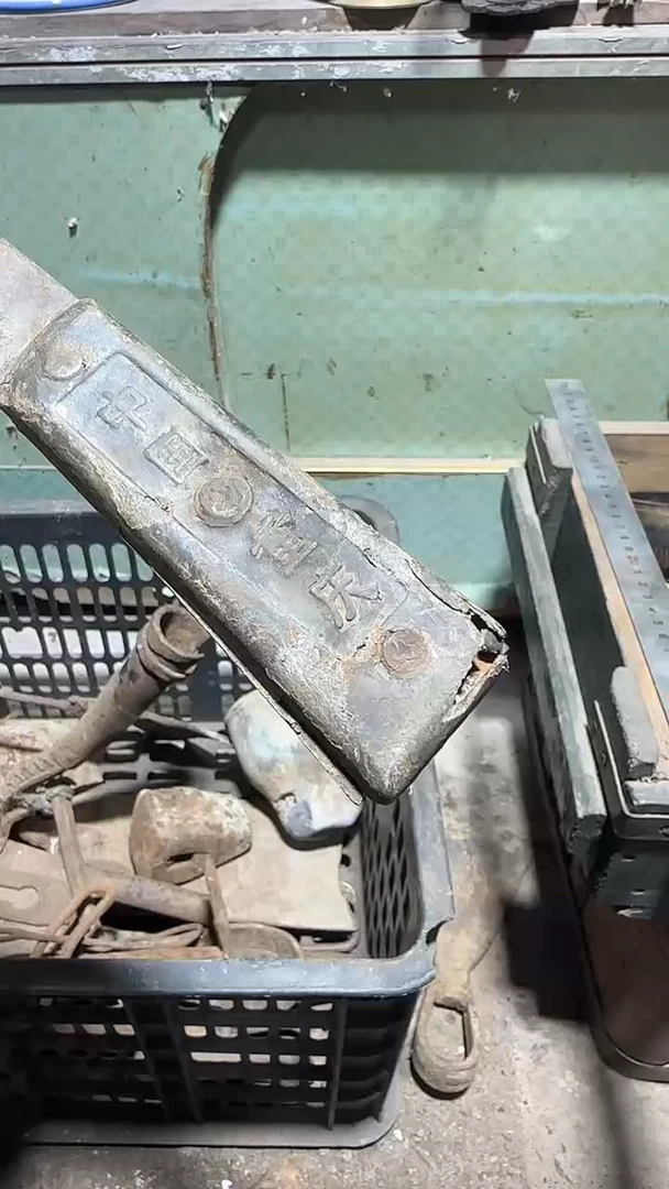 【闪购商品】闪购0616老王专属链接