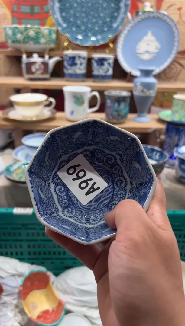 瓷片初**鱼瓷片凑满20包邮A969