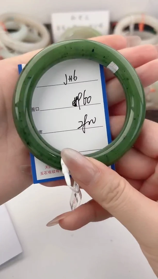 未镶嵌手镯和田玉116颜色微差无瑕疵