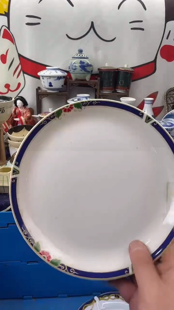 瓷片物品货号为402