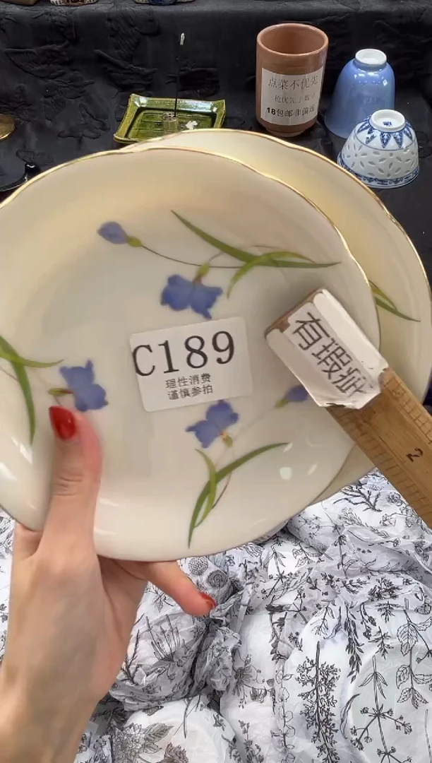瓷片小***?       C189