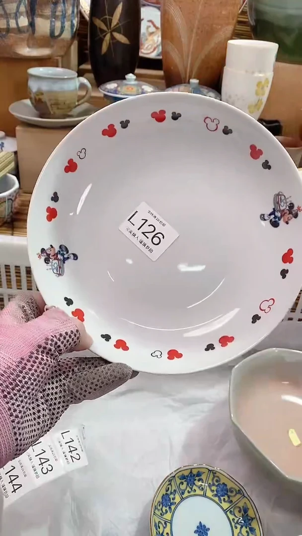 【闪购商品】瓷片陶瓷茶具瓷器满28包邮