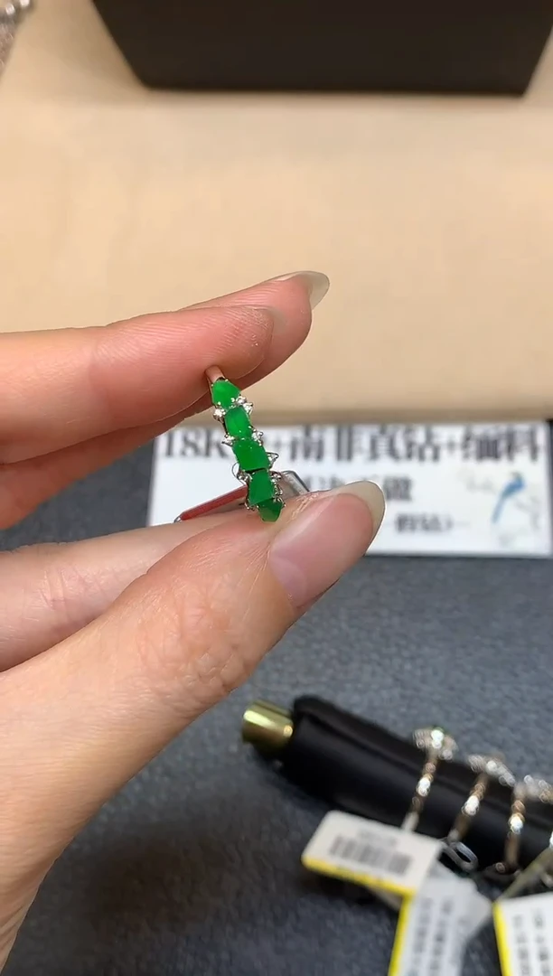 18K金镶嵌戒指翡翠3【无服务费随形【无服务费