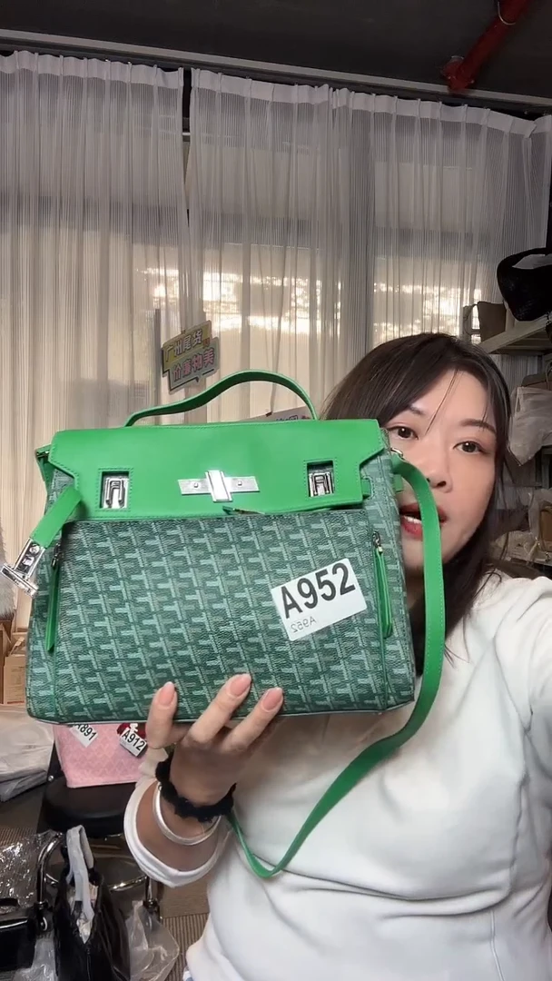 牛皮（革）952孤品微瑕，介意勿拍！