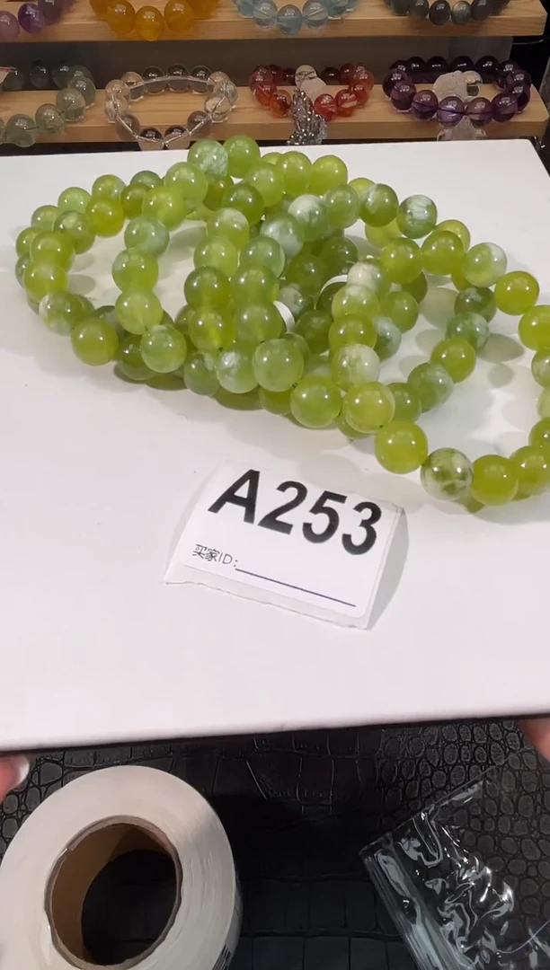 水晶手链未镶嵌A253岫玉手链11多样性发一