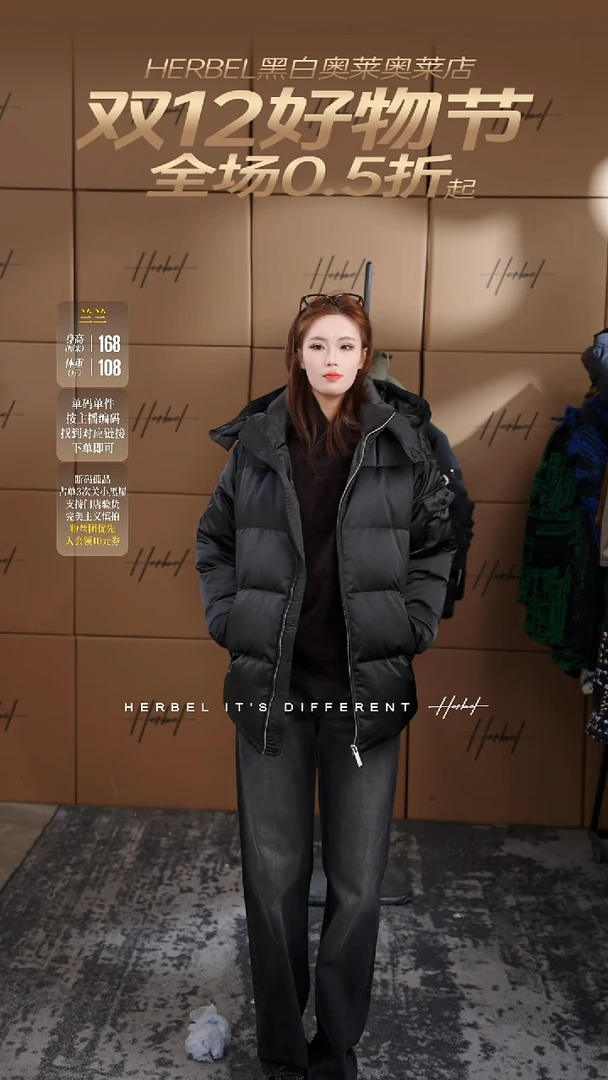 D2025夏季男士上衣裤子 微瑕介意勿拍M码