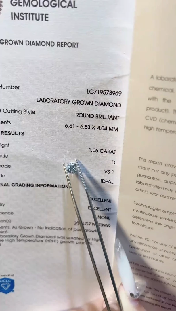 实验室培育钻石裸石LG3969 1.06ct