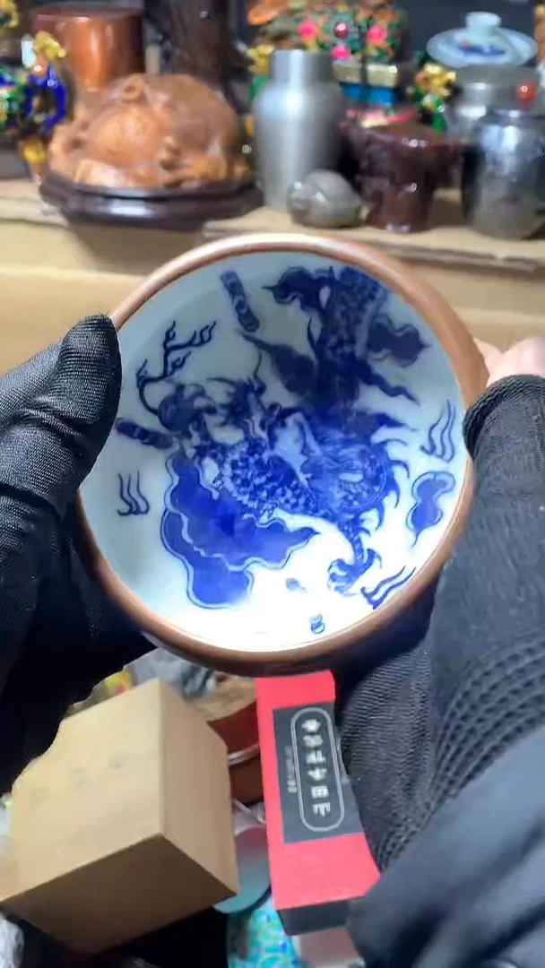 【闪购商品】瓷器默认微瑕瓷器