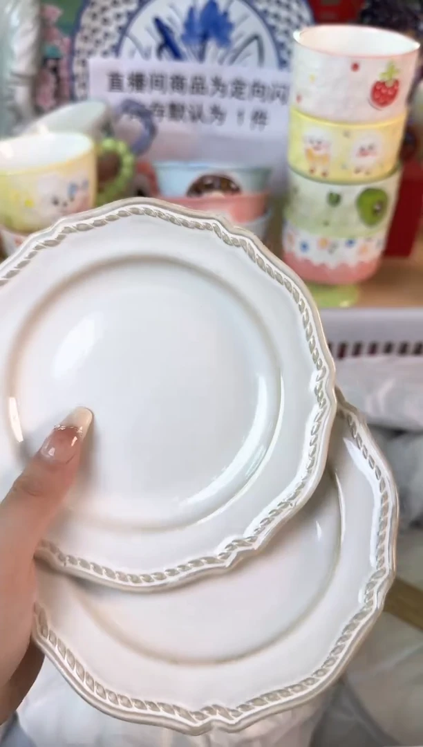 瓷片145默认微瑕15包邮库存1件