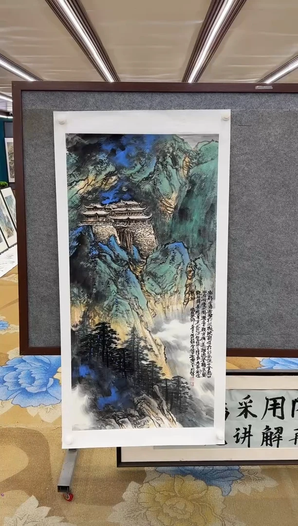 【闪购商品】书法 绘画Y-闫辉-四尺-山水国画