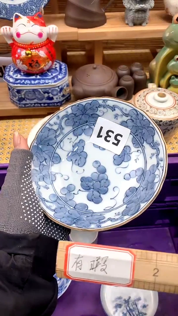 【闪购商品】瓷片新号开播，满28米包邮
