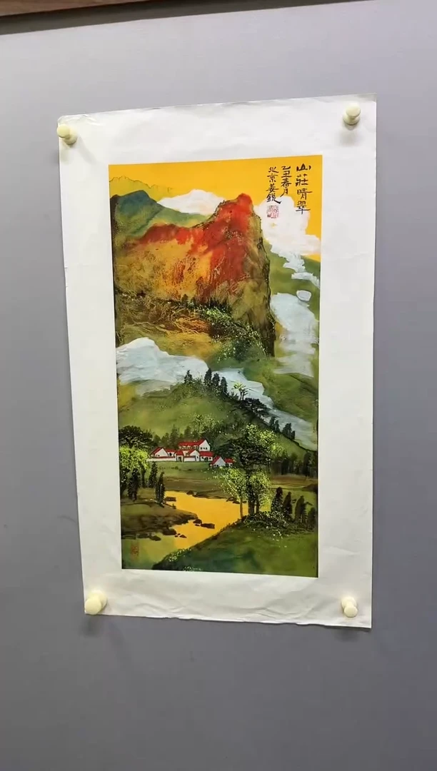 国画19姜锐   国画   2平尺