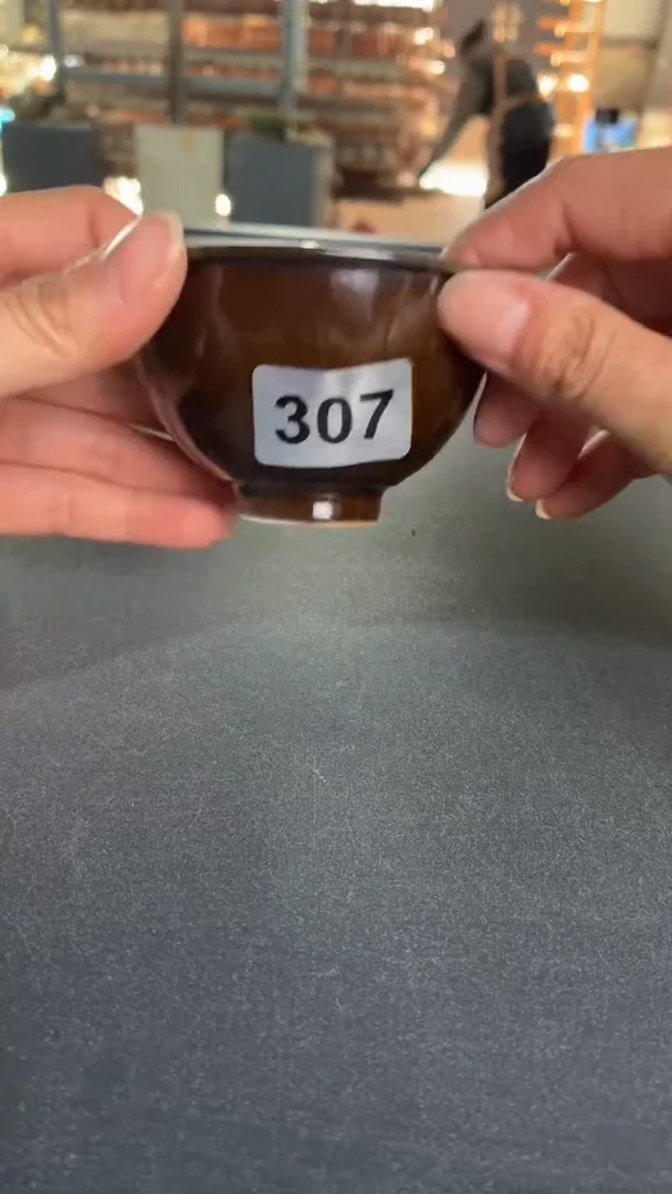 耀州窑仰山紫金釉斗笠307