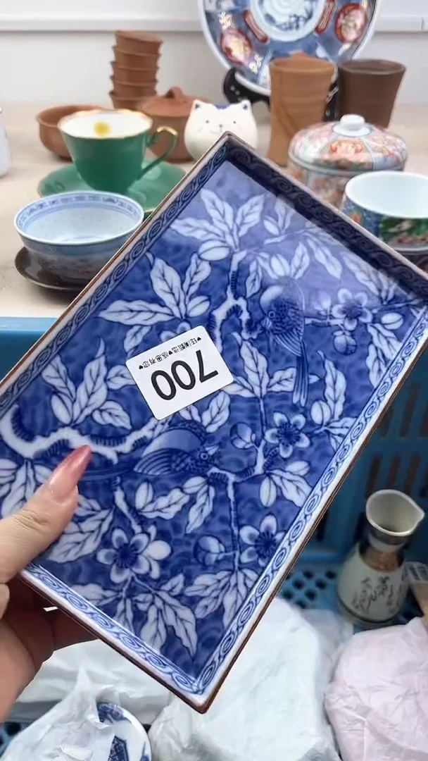 【闪购商品】瓷片700，，，，，，