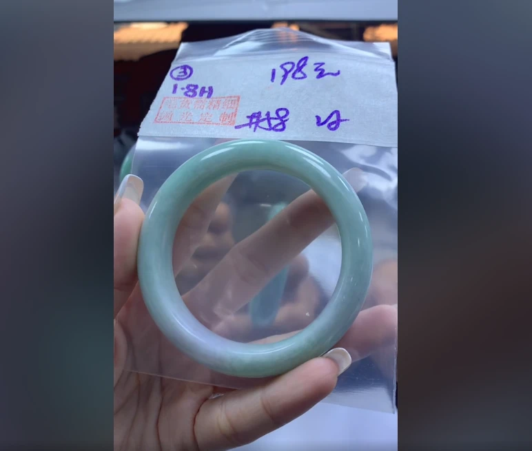 定制翡翠未镶嵌毛货需精细抛光3手镯58+198元+拍一发一