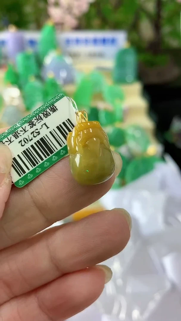 【闪购商品】翡翠颈饰18K金镶嵌挂件