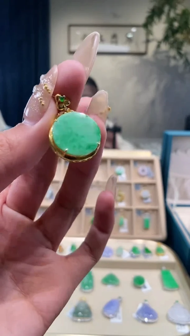 【闪购商品】翡翠吊坠(不含链)18K金镶嵌无事牌