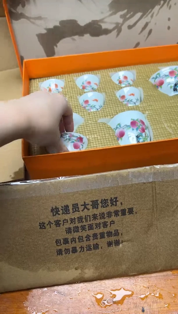 其他精品茶具@@@@@@@@@@@@