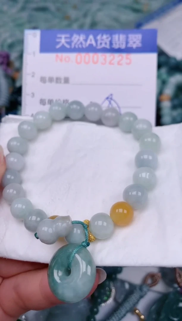 【闪购商品】翡翠颈饰未镶嵌00003225