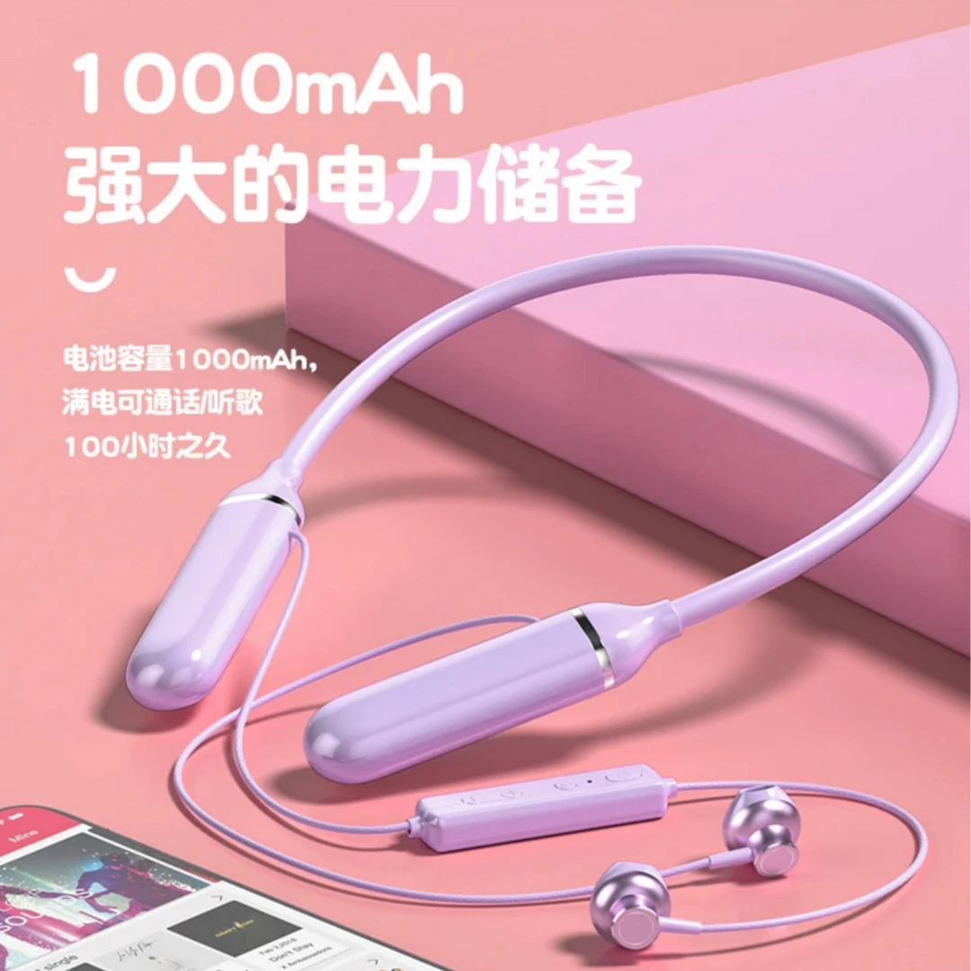 新疆包邮-高端挂耳式蓝牙耳机无线入耳式重低音双耳运动超长续航